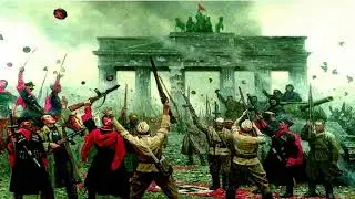 Едут, едут по берлину наши казаки (Cossacks in Berlin)