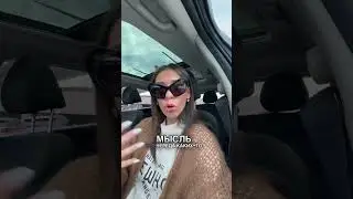Теперь точно все будет хорошо
