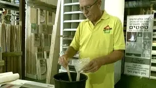הדבקת טפטים - חלק ב - צוות-גדרון