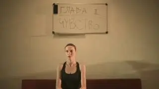 SEX 2005 - трейлер спектакля. Театр Прекрасные Цветы