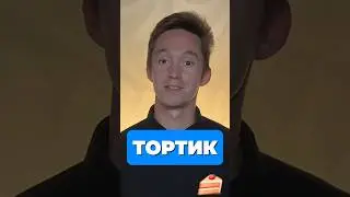 ДЕЛЕНИЕ НА РАВНЫЕ ЧАСТИ 🍰 #база #математика #егэ2025 #егэ #шортс