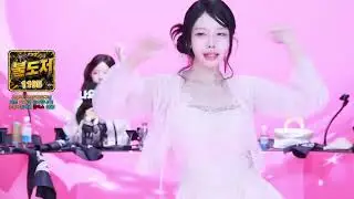 ❤️ The Dance Everyone Is Watching | KBJ Korean PandaLive 
