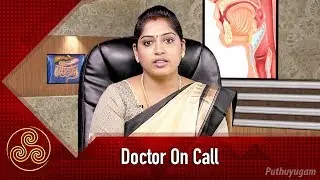 குளிர்கால சரும பராமரிப்பு.. | Winter Skin Care Tips | Doctor On Call | 21/12/2018