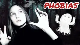 САМЫЕ СТРАННЫЕ ФОБИИ | одна из них точно есть у тебя