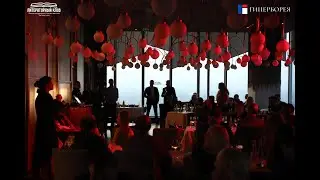 Эногастрономический вечер “Фалеренское вино”