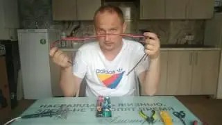 Кроссовер своими руками для колонок Cortland sth-5500 .