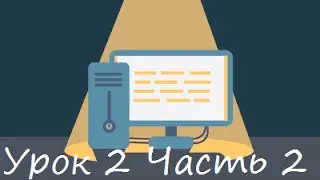 Серьезный PHP | Урок 2, Часть 2 | Обзор популярных CMS на PHP
