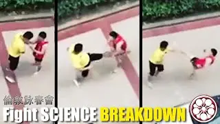 Kung Fu Guys EGO BATTLE… But FAIL to Manage Distance in Self Defence