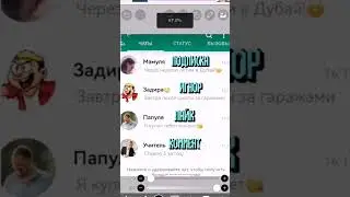 #стоятьковбой