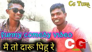 Cg Comedy Video // Funny Comedy Video 2020 // Comedy Video // Funny Video 2020 // Comedy Video