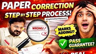 🔥 TS Inter Results 2026 😱 Step-by-Step Paper Correction Revealed! PASS or FAIL? ✅❌ 