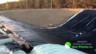 Пленка Винилит монтаж