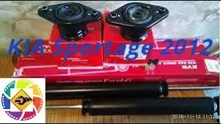 KIA Sportage 2012 замена задних амортизаторов -- KIA Sportage 2012 replacement rear shock absorbers