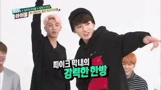 |Угадай клип по эмоджи|BTS|