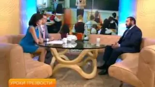 Султан Хамзаев рассказал в эфире  "Утро России" об инициативе запуска "Урока Трезвости" в школах