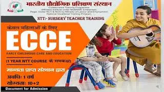 NTT course details in hindi | ECCE course details | ntt | ecce | PPTTC | kindergarden #ecce