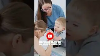 Новый выпуск ютуб-разборы «ХОЧУ РЕЧЬ» уже на канале.