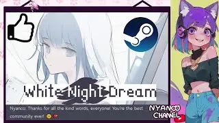 【Steam】 White Night Dream 白夜夢 데이드림 Renka