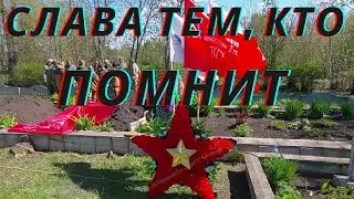 перезахоронение бойцов ВОВ в Покровском районе