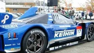 Honda NSX-GT final race