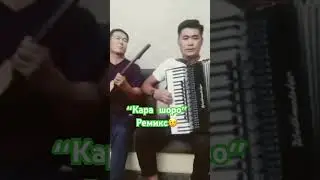13 июня 2024 г.