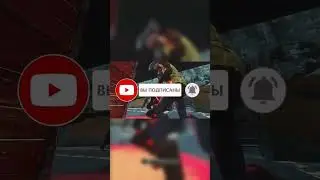КОГДА БАФНУЛИ ПЕРК #funny #shorts #bruh #funnymoments #video #dbd #dbdshorts #dead_by_daylight #дбд