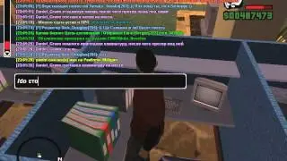 РП задание #2