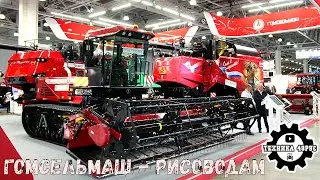 CS 150 - гусеничная косилка от Гомсельмаш. Помощник российским рисоводам. Но не всем