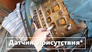 Toyota Vitz Yaris 1999 2005 Disassembly repair seat