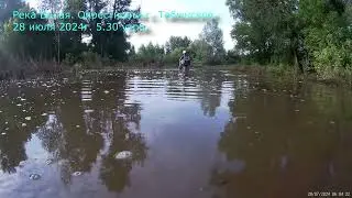 Лагерь туристов чуть не смыло паводком  Эвакуация