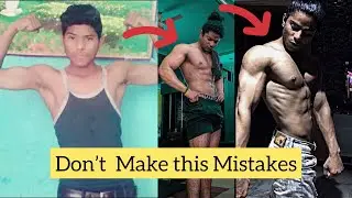 These Chest Mistakes || Stopping Your Gains I i.skiw