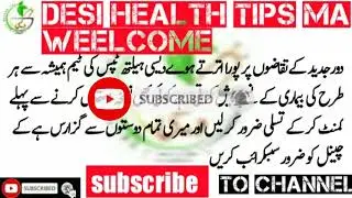 What Happened To Click By Smarty Action || mammy Dubany sy Larki Kia Mahs0us Karte han