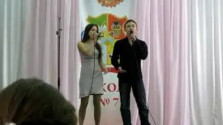 песня для души