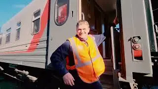 Поездной Электромеханик
