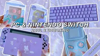 🍇 the CUTEST PURPLE switch & pc accessories haul + unboxing | aesthetic & kawaii
