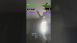 6 июля 2023 г.