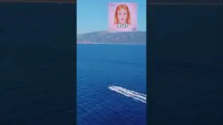 Aeropryme - Surf (promo)