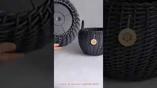 Плетем из ротанга ,пиши +научу и тебя 