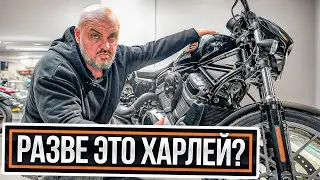 Такого Харли вы не видели: Harley-Davidson RH975 Nightster Special 