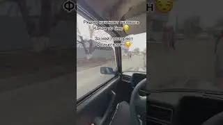 Тазы валят 😄💪🏻 