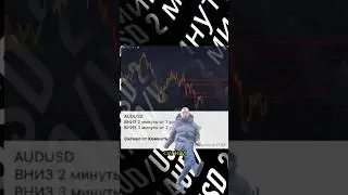 Снял видео для подписчика😱