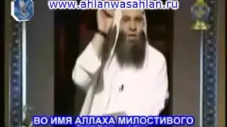 Мухаммад Хассан 'Лечение от колдовства'