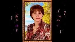 Визитная карточка воспитателя на конкурс 