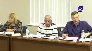16.05.2024, заседание Городской Думы