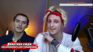 Собираем на ТЮНИНГ ЛИМУЗИНА и снова слушаем ваши биты