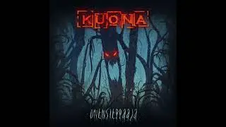 Kuona - Unensieppaaja