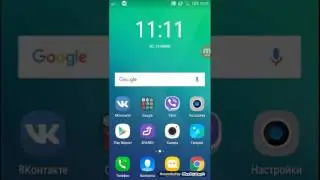 КАК УЗНАТЬ ХАРАКТЕРИСТИКИ ВАШЕГО СМАРТФОНА...