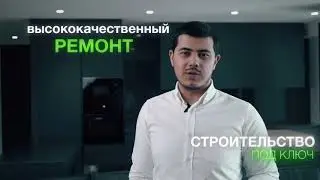 Франшиза по ремонту квартир