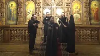 Совет Превечный
