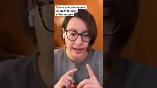 Когда подаем в Финляндию, то они одобряют проекты, которые ориентированы не только на финский рынок